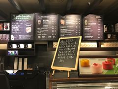 -星巴克(长沙麓南广场店)