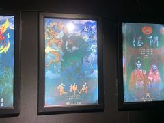 -奇门密室(五一新干线店)