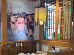 -首秀·四川料理(星耀101店)