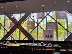 -捞王锅物料理(四川北路店)