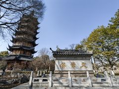 -红梅公园