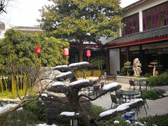 院子-全季酒店（苏州观前街平江路店）(原临顿路地铁站店)