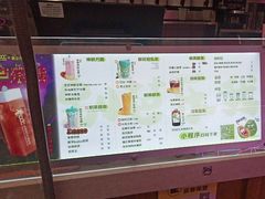 -700CC(丹东女人街店)