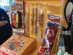 -元气寿司(东方宝泰店)
