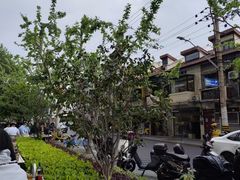 -安福路
