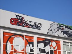 -金港秋名山·双层卡丁车场