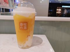 杨枝甘露宝藏茶（酸奶）-奈雪的茶(星河城店)