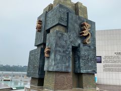 -云幽谷旅游区