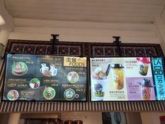 -小北饵块&饵丝之滇(南锣鼓巷店)