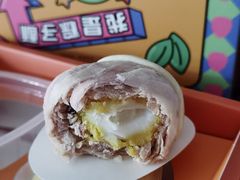 粽子酥-五芳齋(云南南路店)