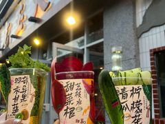 -朱光玉火锅馆(正弘城店)