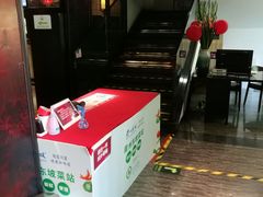 -眉州东坡(民族园店)