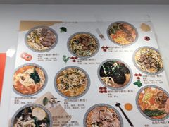 -陈八两面家(华孚写字楼店)