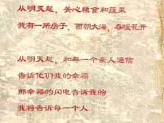 -海子诗歌陈列馆