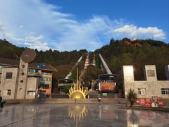 -墨江北回归线标志园