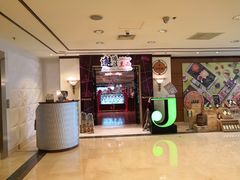 -咖啡苑·沈阳今旅酒店Hotel Jen·香格里拉集团