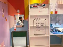 -宜家家居(高新商场店)