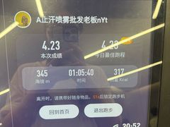 -温莎KTV(珠江路店)