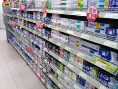 -华联商厦(火车站店)