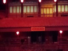 -郑州方特梦幻王国