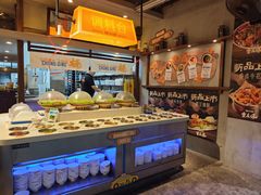 -楠火锅(太古里总店)