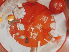 -小八仙·宴(三峡茶庄店)