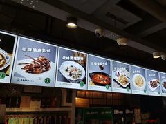 -直隶安家牛肉罩饼(建华店)