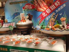 -亚马逊海鲜自助(梅溪湖步步高店)