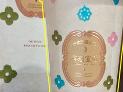 -民盈·国贸城