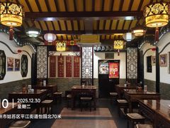 -同得兴 Since·1995 传统苏式面馆(嘉馀坊店)