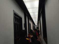 -沈阳金融博物馆