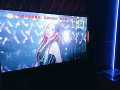 -皓声音KTV(新景店)