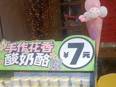 -霄汉牛三鲜湖北砂锅菜(万松园2店)