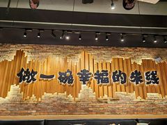 -云味馆·云南菜·云南米线(景田店)