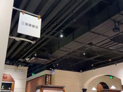 -三猫黑鱼花(南大店)