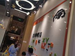 -放牛斑(中华城店)