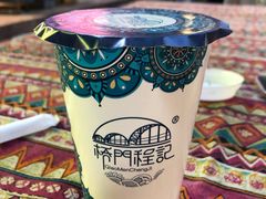 -桥门程记(兰州南关夜市店)