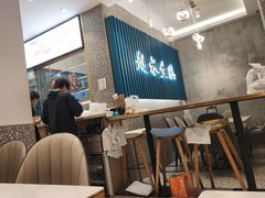 -柠檬树茶餐厅(海雅缤纷城店)