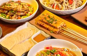 Secret Stir-Fried Egg