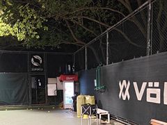 -快网网球俱乐部(徐汇爱建园店)