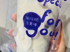 -一只酸奶牛(丹尼斯大卫城店)