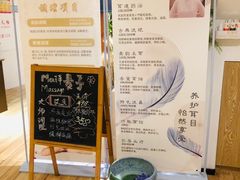-麦子MaiMassage(打浦桥店)