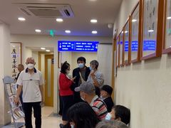 -上海广德中医门诊部