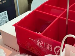-海底捞火锅(龙湖金沙天街店)