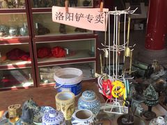 -洛阳古墓博物馆