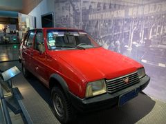 -柳州工业博物馆