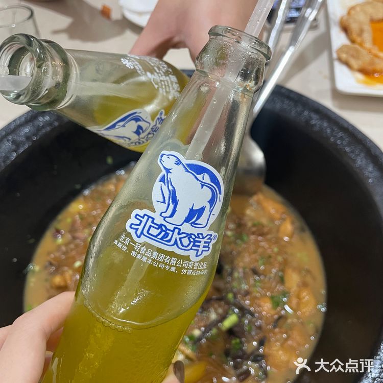 东北那嘎达