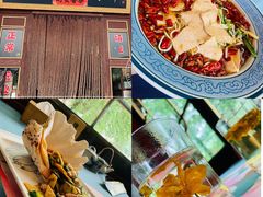 -一盏明灯全素斋(殊像寺店)