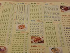 -水乡人家酒楼(坦洲店)