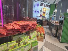 -福晶园益生菌蛋糕面包(紫荆山店)